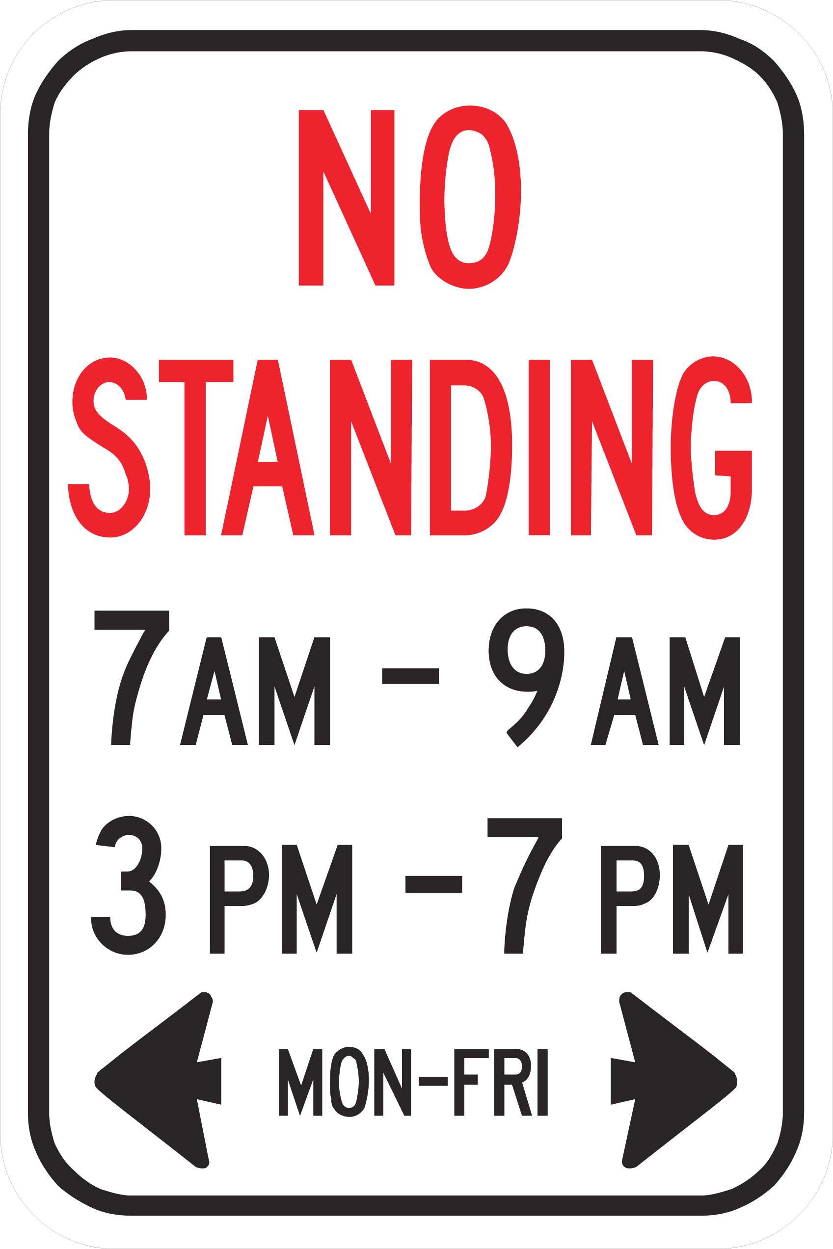 Regulatory Sign 60x90